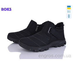 Ботинки Roks